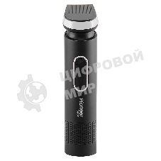 Электробритва Pioneer BS002