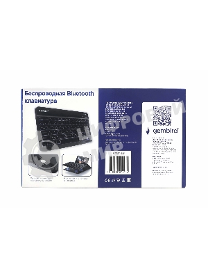 Клавиатура беспроводная Gembird KBW-4N, 78 кл., Bluetooth, ножн.тип клавиш, ультратонкая