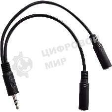 Адаптер аудио Buro 2xJack 3.5 (f)/Jack 3.5 (m) 0.2м. черный