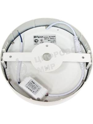Светильник светодиодный Feron AL504 ДПО-12w 4000K 960Лм белый