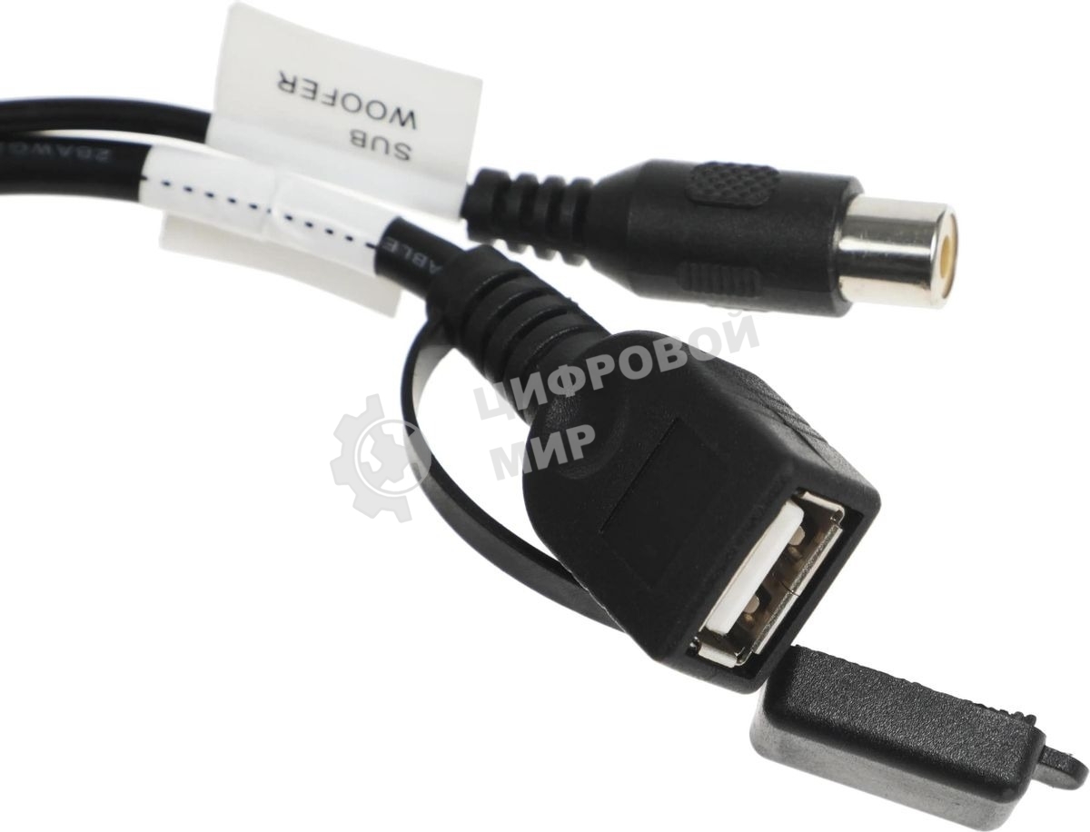 Автомагнитола JVC KW-M560BT 2DIN 4x50Вт