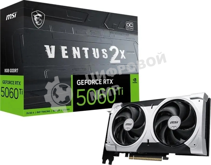 Видеокарта MSI RTX 5060Ti 8G VENTUS 2X OC PLUS GeForce RTX 5060TI 8Gb 128bit GDDR7 2617/28000 HDMIx1 DPx3 HDCP Ret