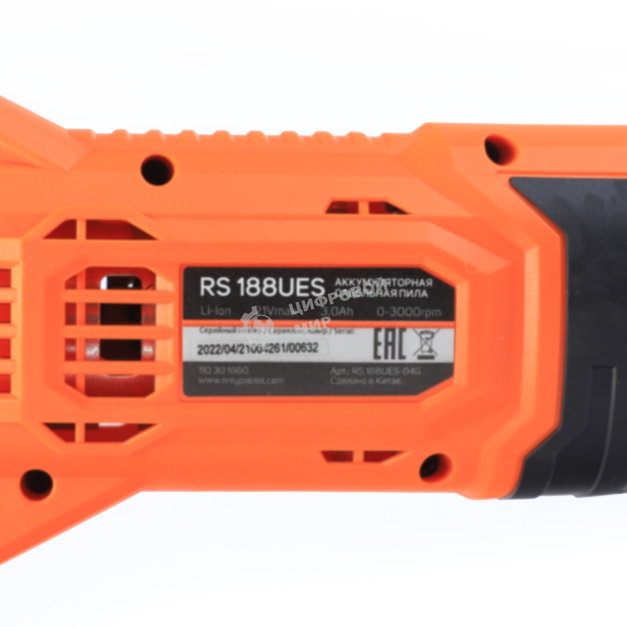 Сабельная пила Patriot RS 188UES аккум. 3000ход/мин (110301880)