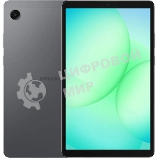 Планшет Samsung Galaxy Tab A11 BSM-X130 8.7