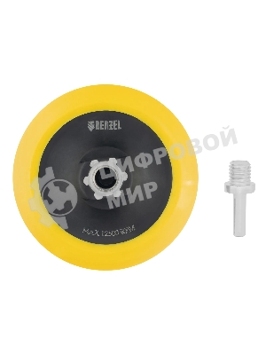 Тарелка опорная для дрели и УШМ Denzel с липучкой, 115 мм, мягкая, с адаптером c М14 на d8