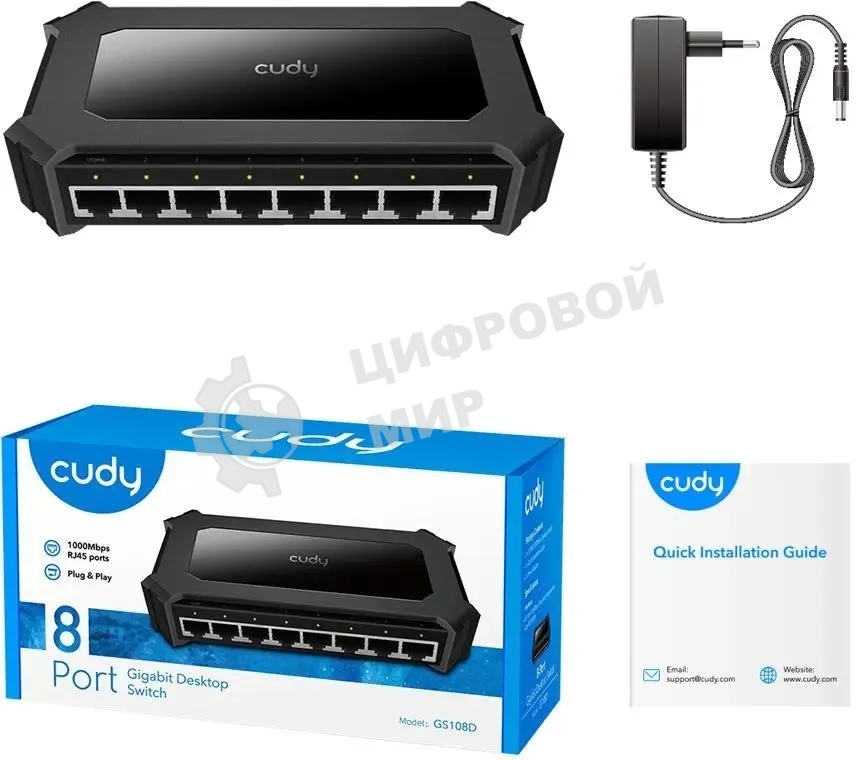 Коммутатор Cudy GS108D (L2) 8x1 Гбит/с неуправляемый