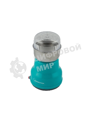 Кофемолка Homestar HS-2001 бирюзовый
