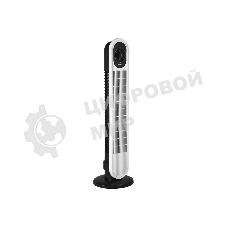 Вентилятор напольный CENTEK CT-5080