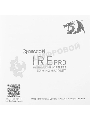 Гарнитура Redragon Ire Pro чёрный, беспроводная + проводная, Bluetooth / USB, до 25 ч