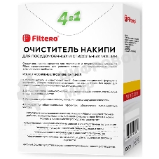 Очиститель накипи Filtero средство для СМ и ПММ XL PACK, 1000 г, Арт. 612