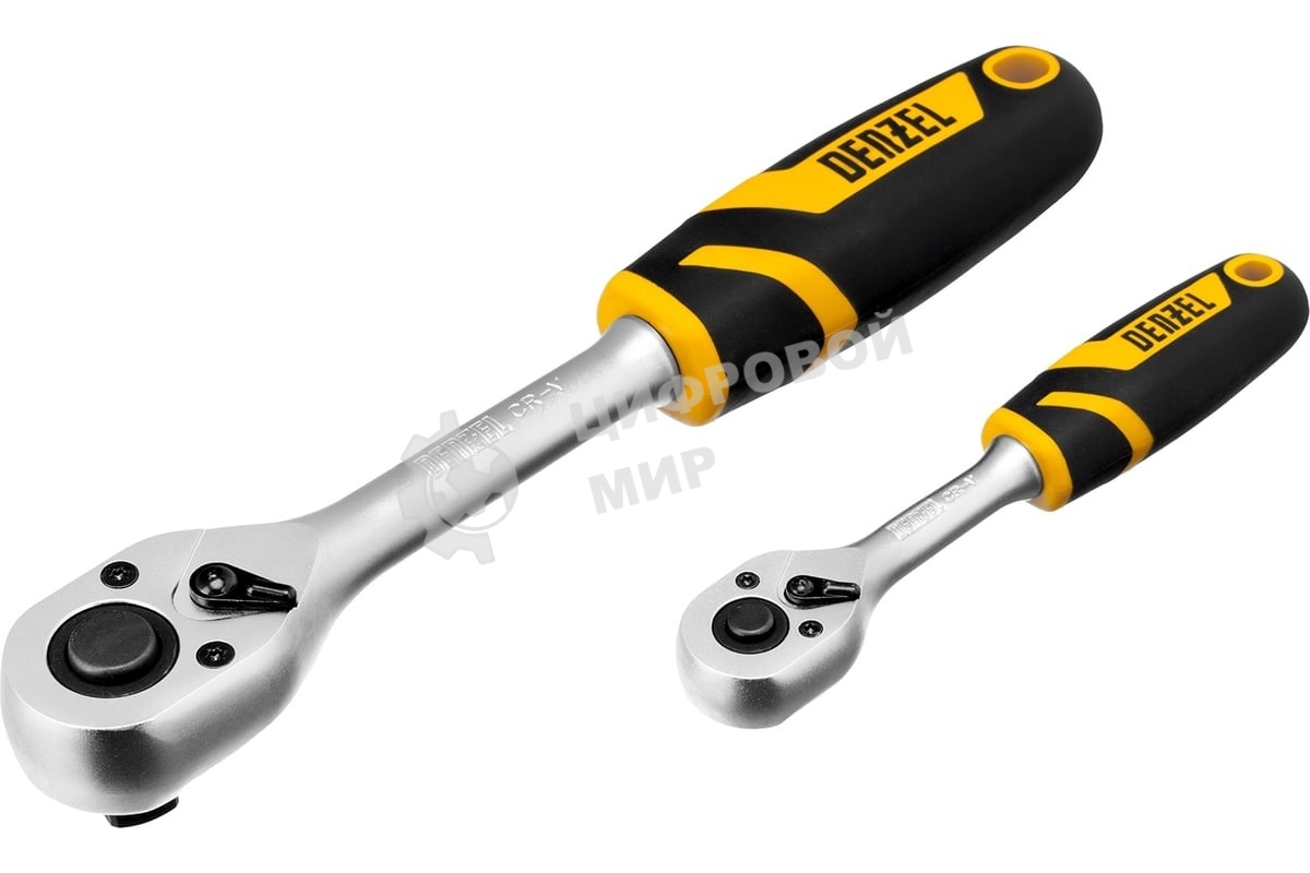 Набор инструментов Denzel 1/2