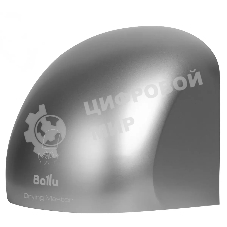 Сушилка для рук Ballu BAHD-2000DM 2000Вт хром