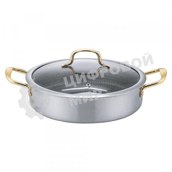 Жаровня Zeidan Allegro Z-90257