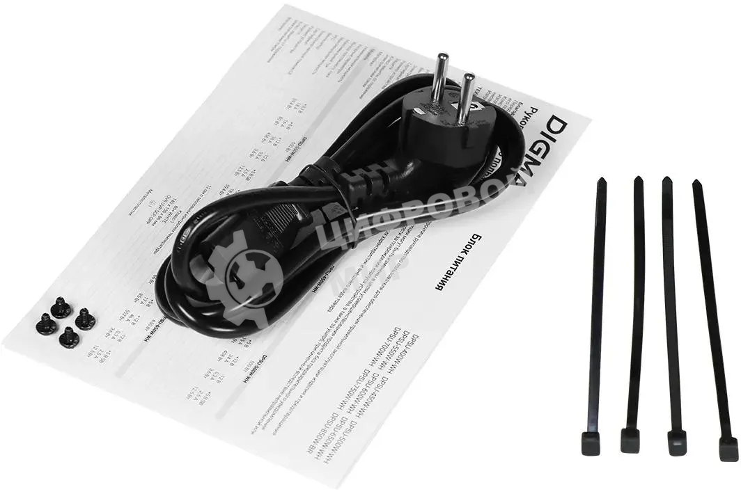 Блок питания Digma DPSU-650W-WH RTL, 650Вт, 80 PLUS, 120мм, черный