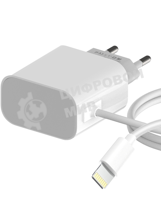 Сетевое зарядное устройство Maxvi CHL-240L Lightning 2.4A, литой кабель 1.2м, белый