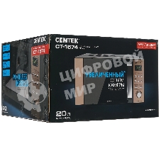 Микроволновая печь Centek CT-1574 черный, 20 л, 700 Вт, переключатели - кнопки, поворотный механизм