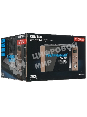 Микроволновая печь Centek CT-1574 черный, 20 л, 700 Вт, переключатели - кнопки, поворотный механизм
