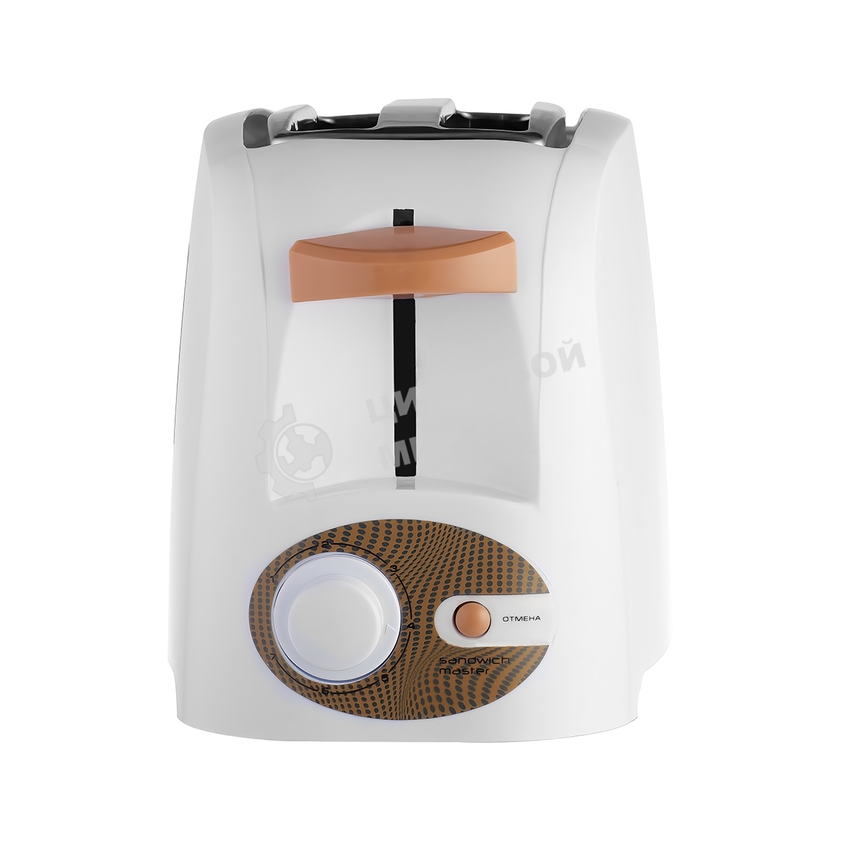 Тостер Centek CT-1420 (белый) 750 Вт, 7 уровней мощности, теплоизолированный корпус, функция отмены