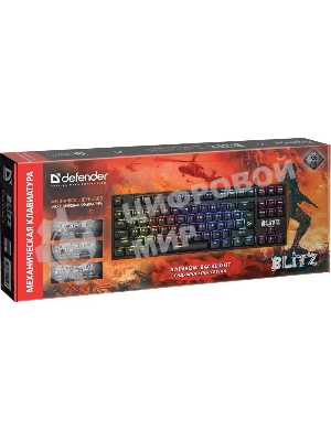Клавиатура проводная Defender Blitz GK-240L RU, USB, черный