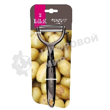 Овощечистка с поперечным лезвием TalleR 65135-TR нержавеющая сталь