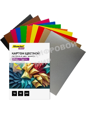 Картон цветной Silwerhof мелованный, 10л. 10цв. A4 Create 240г/м2 папка