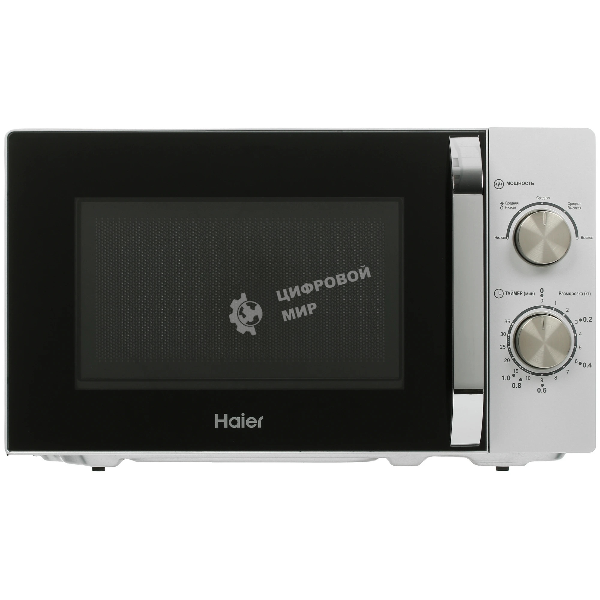 Микроволновая печь Haier HMB-MM208SA серебристый/черный, 20 л, 800 Вт, переключатели - поворотный механизм
