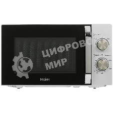 Микроволновая печь Haier HMB-MM208SA серебристый/черный, 20 л, 800 Вт, переключатели - поворотный механизм