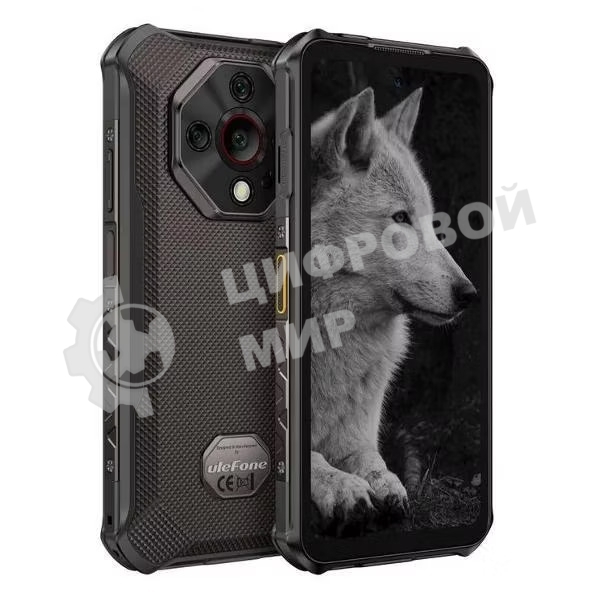 Смартфон Ulefone Armor X16 Pro 8/256Gb серый