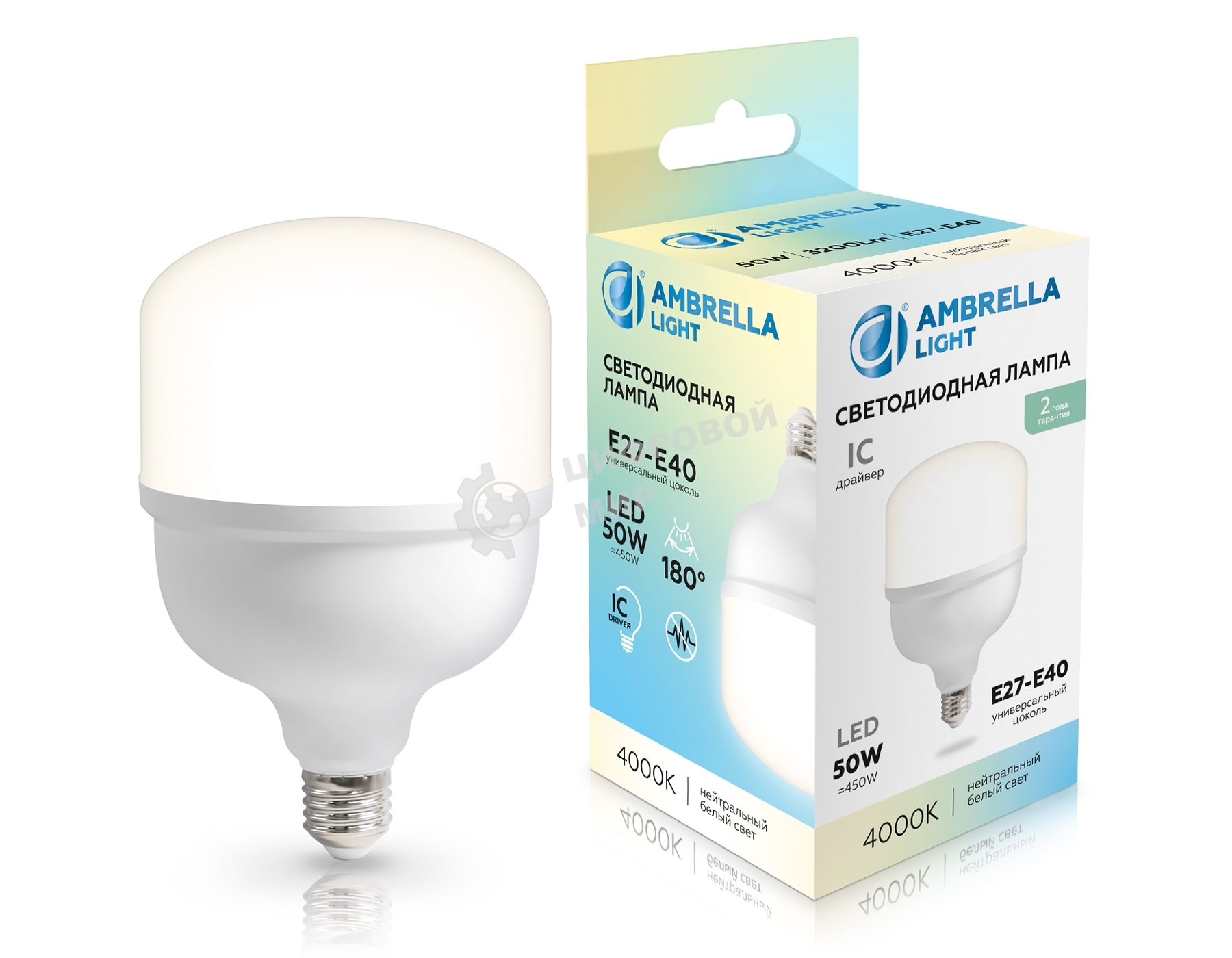 Лампа светодиодная Ambrella light 1205004 LED T120 50W IC E27-E40 4000K 175-265V