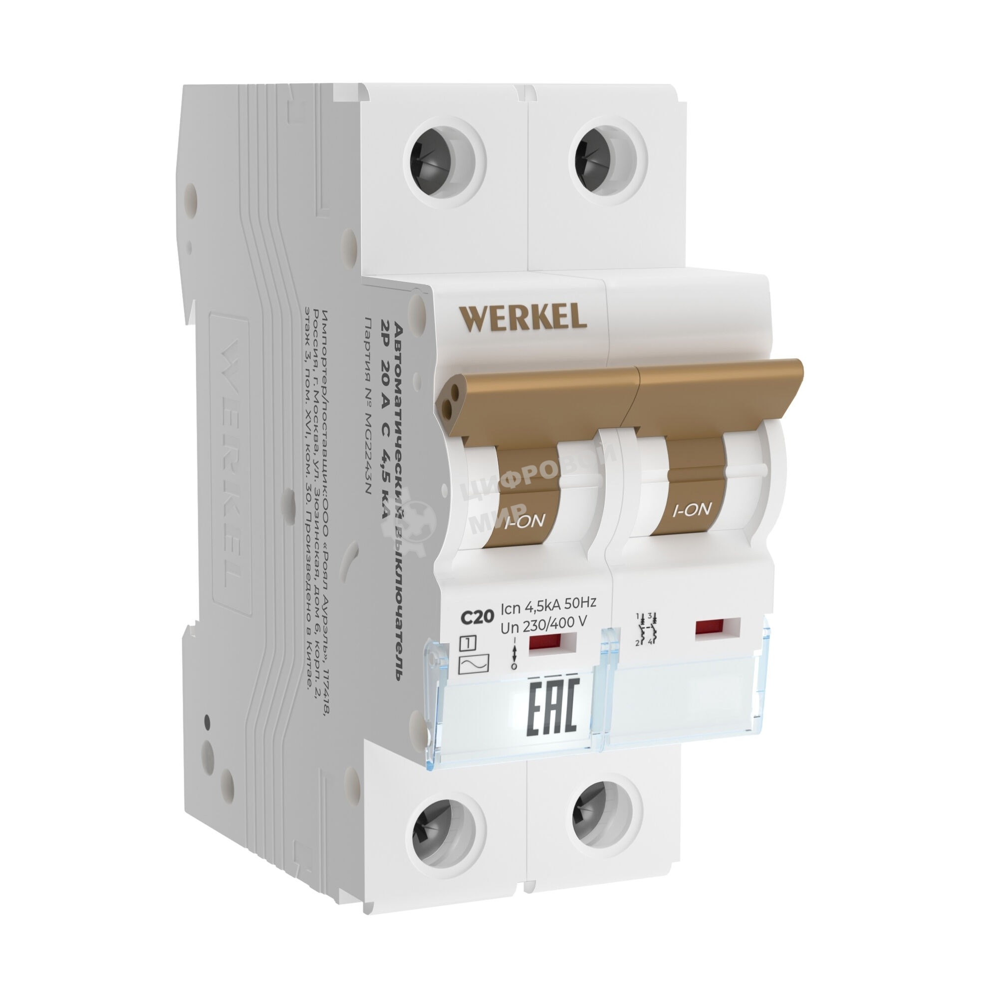 Автоматический выключатель Werkel 2P 20A C 4,5 кА W902P204