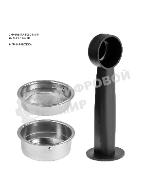 Кофеварка рожковая Galaxy Line GL 0756 белый, исп. кофе - молотый, 1.5 л, 1500 Вт, 20 бар