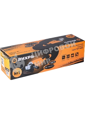 Угловая шлифовальная машина Вихрь УШМ-150/1400Э 72/12/8