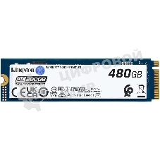 Накопитель SSD Kingston DC2000B, 480Gb, PCIe 4.0 x4, M.2 2280, R/W 7000/800