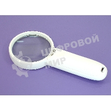 Лупа с подсветкой MG6B-3 5х кратное увеличение, диаметр 50 мм