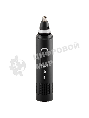 Электробритва Pioneer BS002
