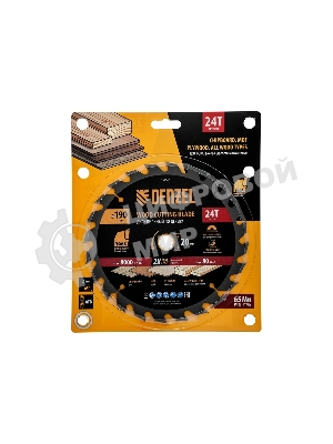 Пильный диск по дереву Denzel ф190 х 20 мм, 24 зубьев