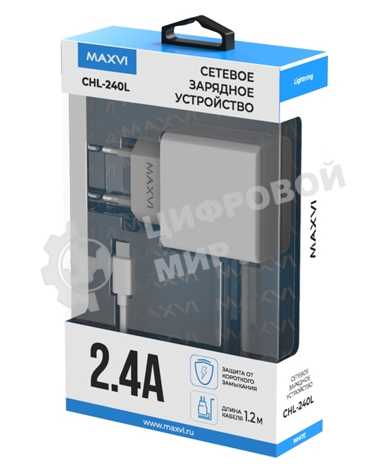 Сетевое зарядное устройство Maxvi CHL-240L Lightning 2.4A, литой кабель 1.2м, белый