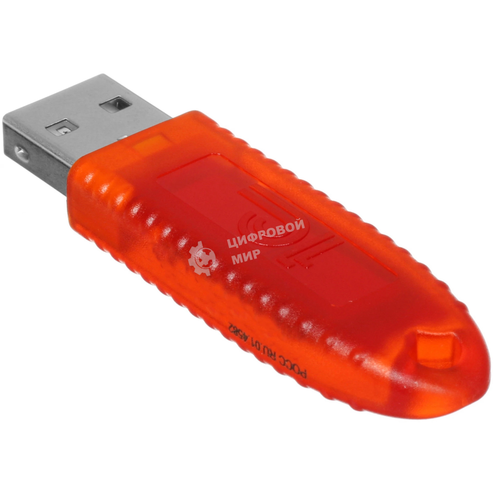 Рутокен Lite 1010