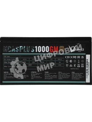 Блок питания Aerocool/Formula 1000W Retail KCAS PLUS 1000GM, 80 PLUS Gold, ATX v2.4, модульный, fan 14cm, 6x PCI-E [6+2-Pin], 10x SATA, 6x MOLEX