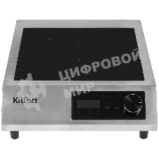 Плита настольная электрическая Kitfort КТ-142 серебристый/чёрный, 3.5 кВт, индукция, конфорки - 1, стеклокерамика, поворотные переключатели