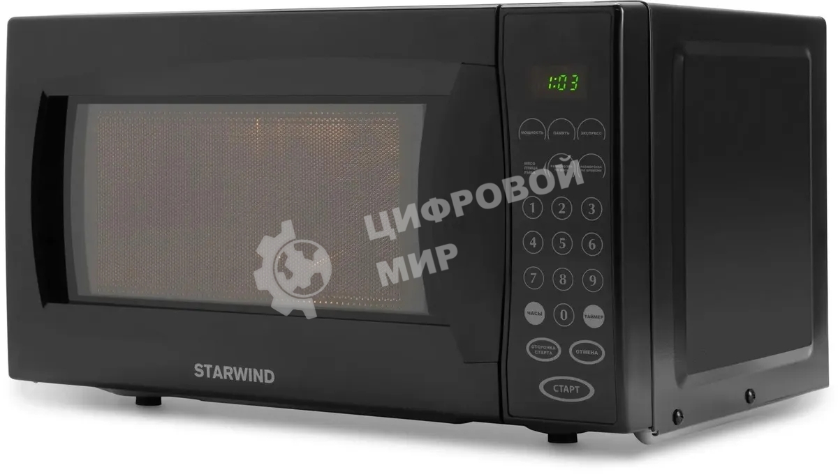 Микроволновая печь Starwind SMW5020 черный, 20 л, 700 Вт, переключатели - сенсор