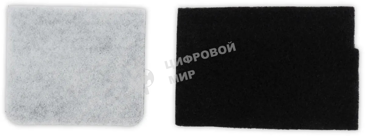 Комплект аксессуаров Starwind SVC14HM (3 предмет.)