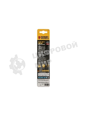 Сверло по металлу Denzel 11 мм, HSS Co-8%