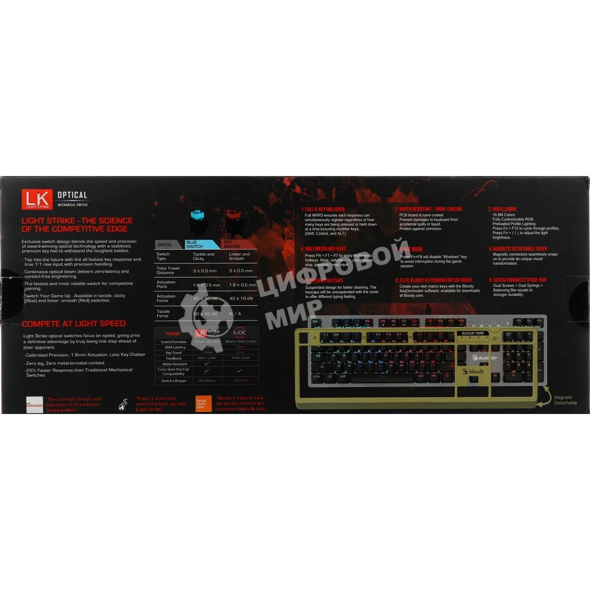 Клавиатура проводная A4Tech Bloody B810RC Punk USB желтый/черный