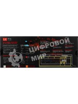 Клавиатура проводная A4Tech Bloody B810RC Punk USB желтый/черный