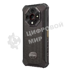 Смартфон Ulefone Armor X16 Pro 8/256Gb серый