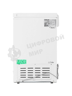 Морозильный ларь Kraft BD(W)-135QX, белый, 120л