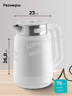 Чайник электрический Galaxy GL0364 белый