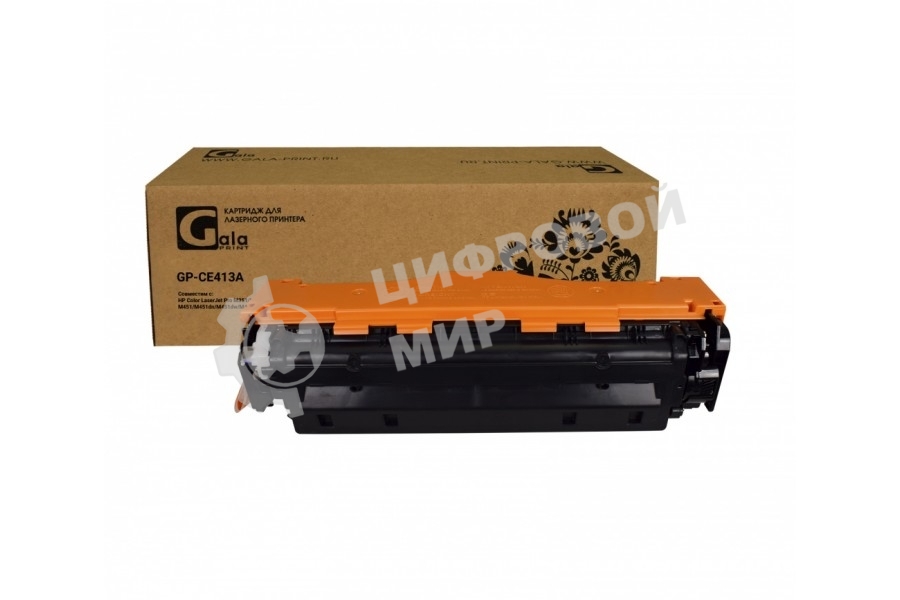 Картридж лазерный GalaPrint GP-CE413A (№305A) Magenta (2600 стр) для HP Color LaserJet Pro M351/M451dn/M451dw/M451nw/MFP/M475dw/M475DN