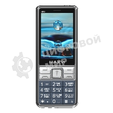 Мобильный телефон MAXVI X900i маренго